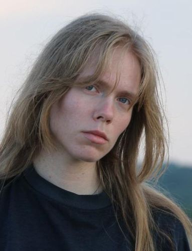 Стефания Личутина