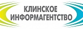 Клинское информагенство