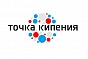 Коворкинг-центр "Точка кипения"