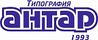 Типография "Антар"