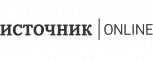 Источник Online