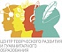 МОУ ДО "Центр творческого развития и гуманитарного образования"