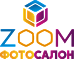Фотосалон "ZOOM"