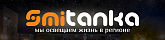 Портал Smitanka.ru