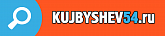 Городской портал КУЙБЫШЕВ54