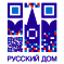 Русский Дом