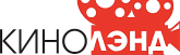 "Кино Лэнд"
