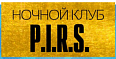 Night Club & Restaurant Bar P.I.R.S.