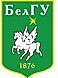 Белгородский государственный национальный исследовательский университет