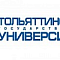 Тольяттинский государственный университет
