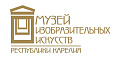 Музей изобразительных искусств Республики Карелия