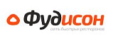 Фудисон. Сеть быстрых ресторанов