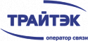 Оператор связи "Трайтэк"