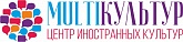 Центр иностранных культур "MULTIКУЛЬТУР"