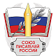 Партнер