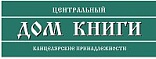 Магазин «Дом книги»