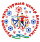 Русский культурный центр Алмалыка