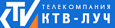 Телекомпания КТВ-ЛУЧ
