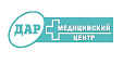 Медицинский центр ДАР