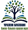 Управление образования Каменск-Уральского городского округа