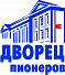 Ярославский городской Дворец пионеров