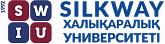Международный университет  «SILKWAY»